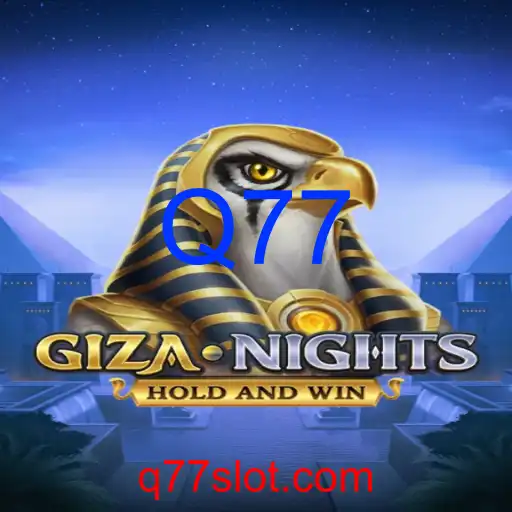 GizaNights